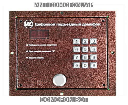 Домофон маршал универсальный код