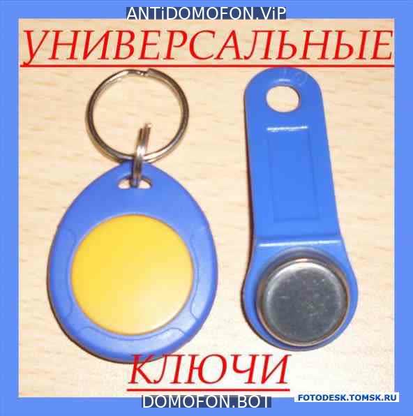 Открытый подъезд Брянск