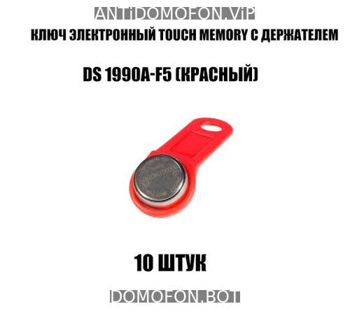 Открытый подъезд Брянск