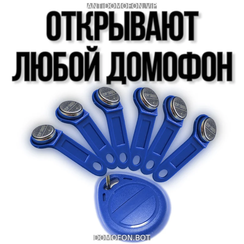Открытый подъезд Брянск