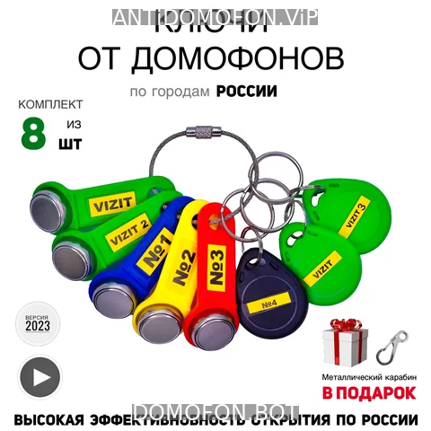 Открытый подъезд Брянск