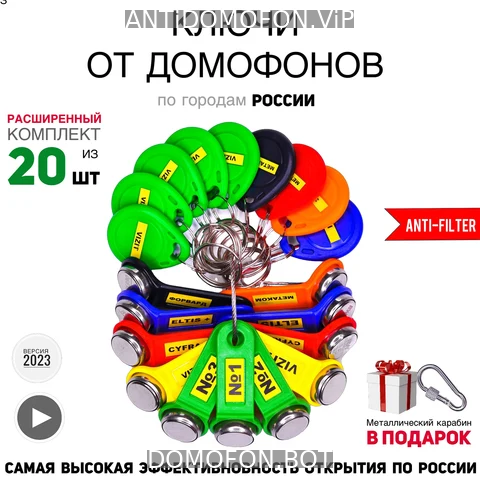 Открытый подъезд Брянск