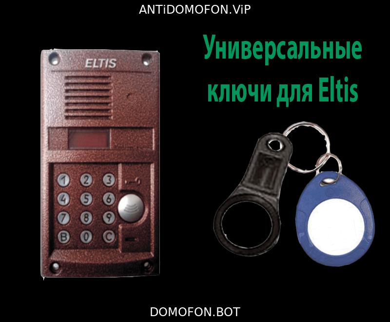 Открытый подъезд Брянск