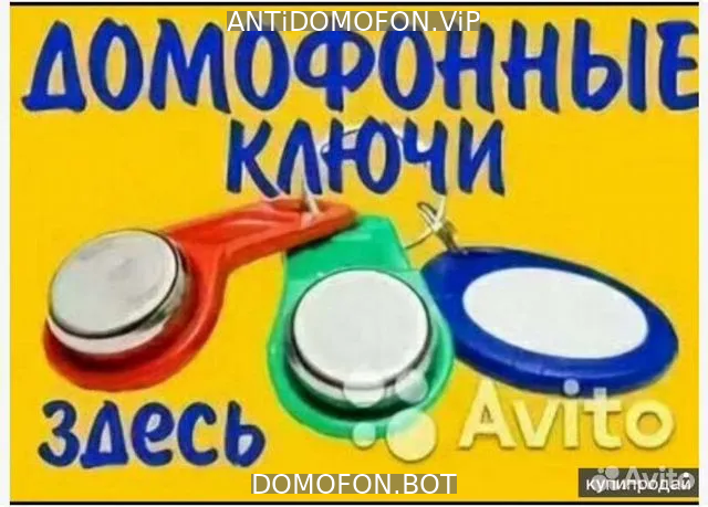 Открытый подъезд Брянск
