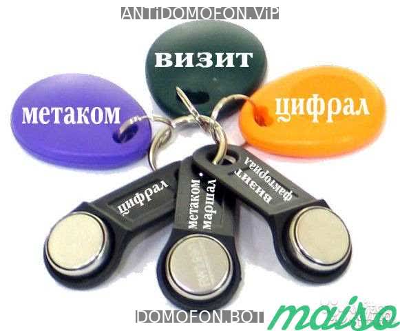 Открытый подъезд Брянск