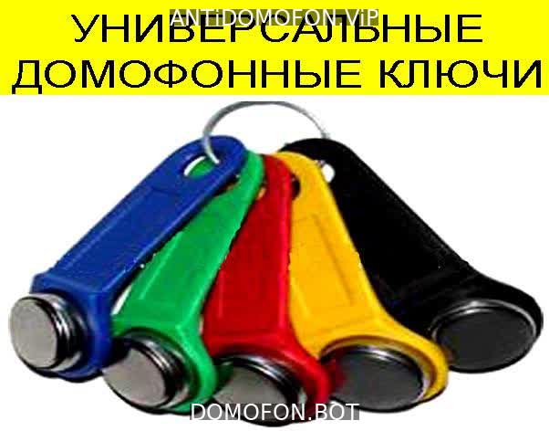 Открытый подъезд Брянск
