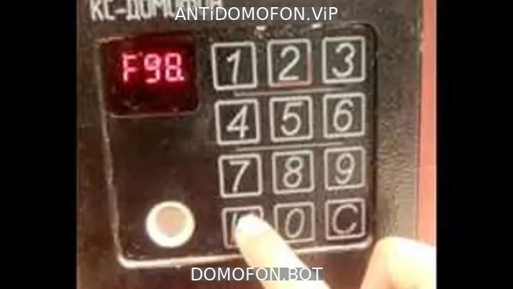 Открытый подъезд Брянск