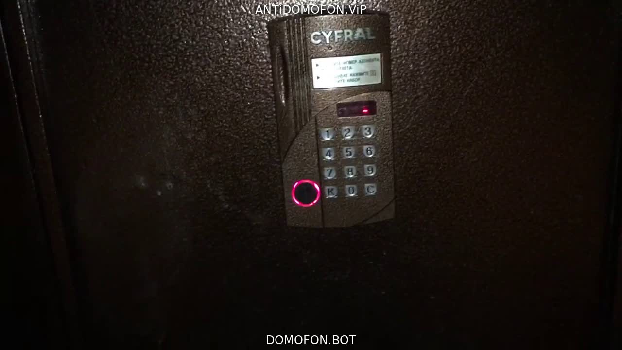 Открытый подъезд Брянск