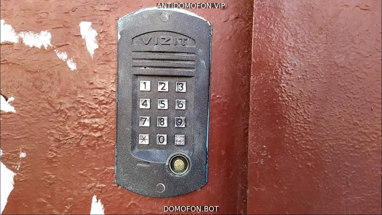 Открытый подъезд Брянск
