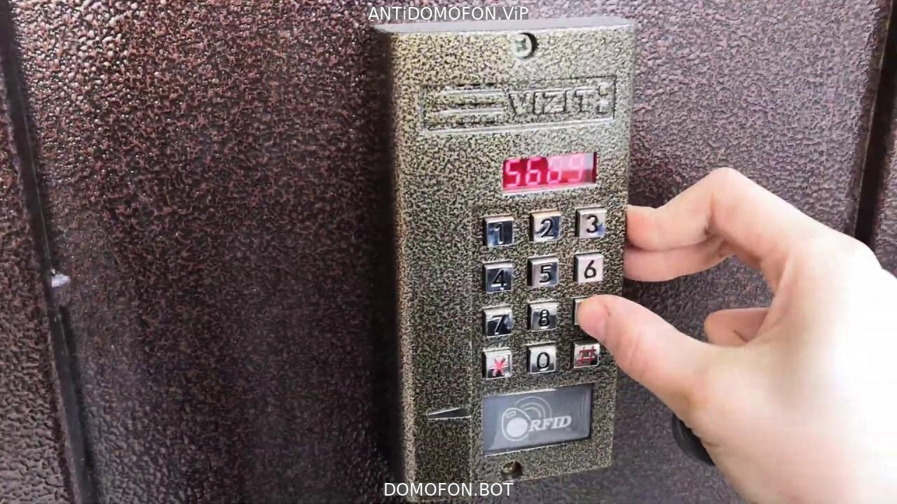 Открытый подъезд Брянск