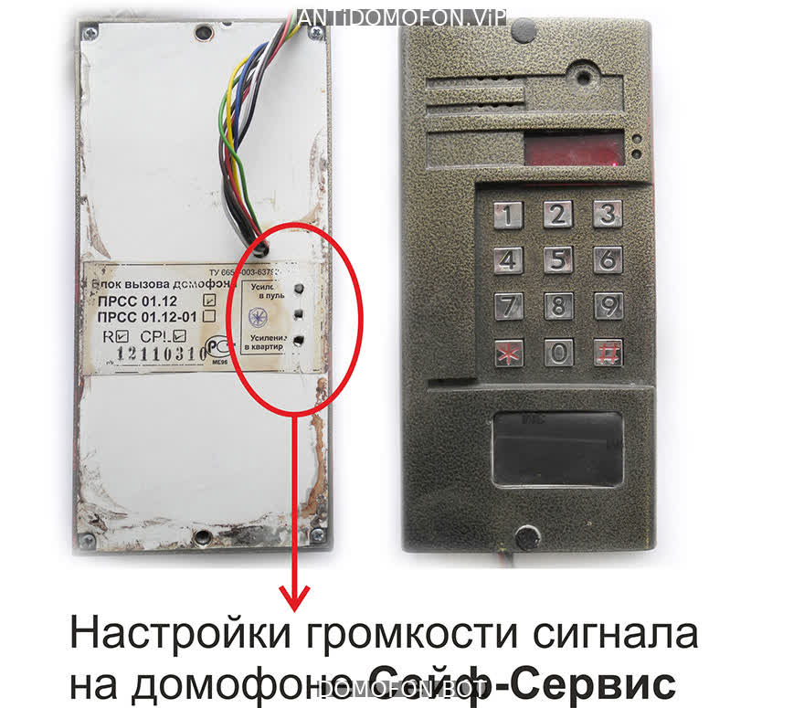 Открытый подъезд Брянск