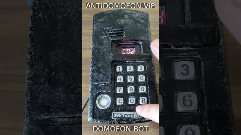 Открытый подъезд Брянск