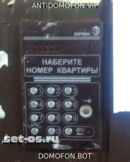 Открытый подъезд Брянск