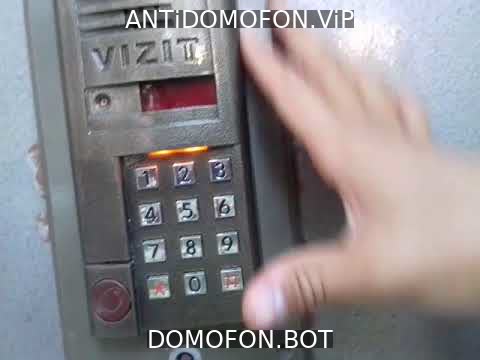 Открытый подъезд Брянск