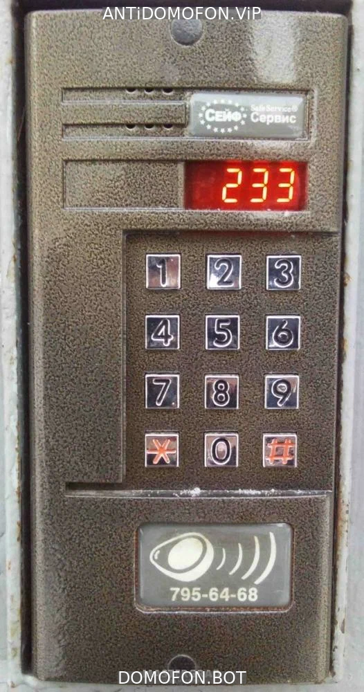 Открытый подъезд Брянск