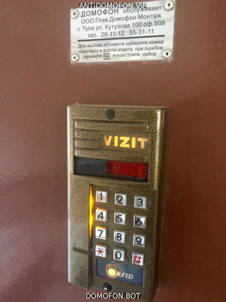 Открытый подъезд Брянск