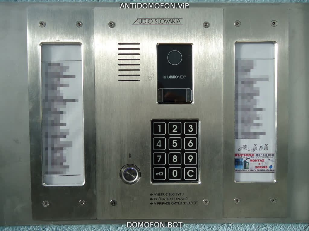 Открытый подъезд Брянск