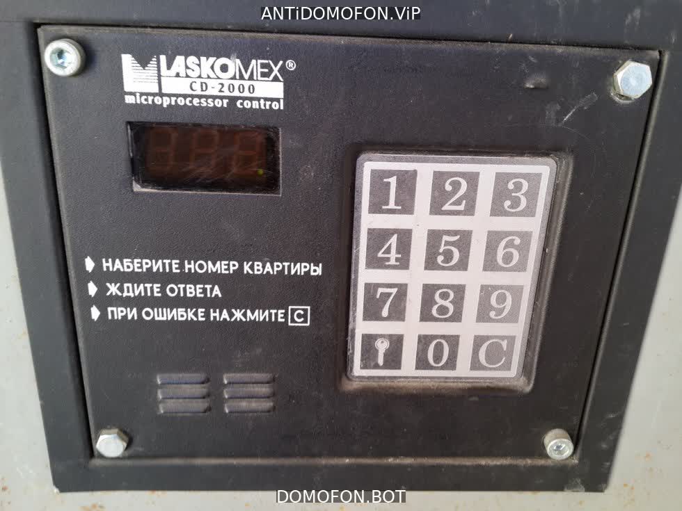 Открытый подъезд Брянск