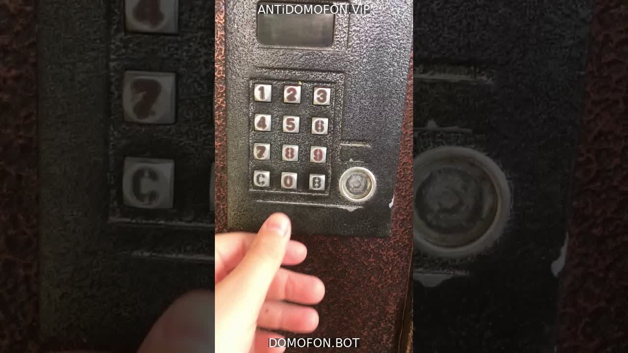 Открытый подъезд Брянск