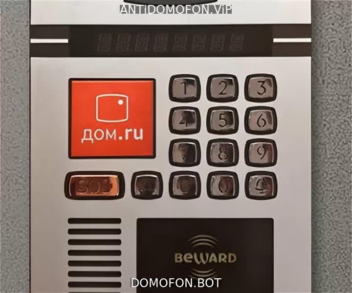 Открытый подъезд Брянск