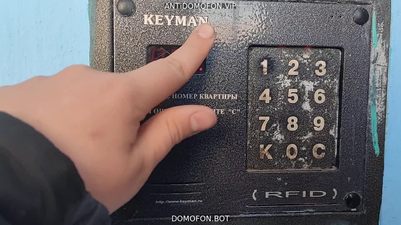 Открытый подъезд Брянск