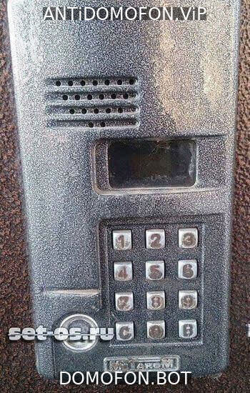 Открытый подъезд Брянск