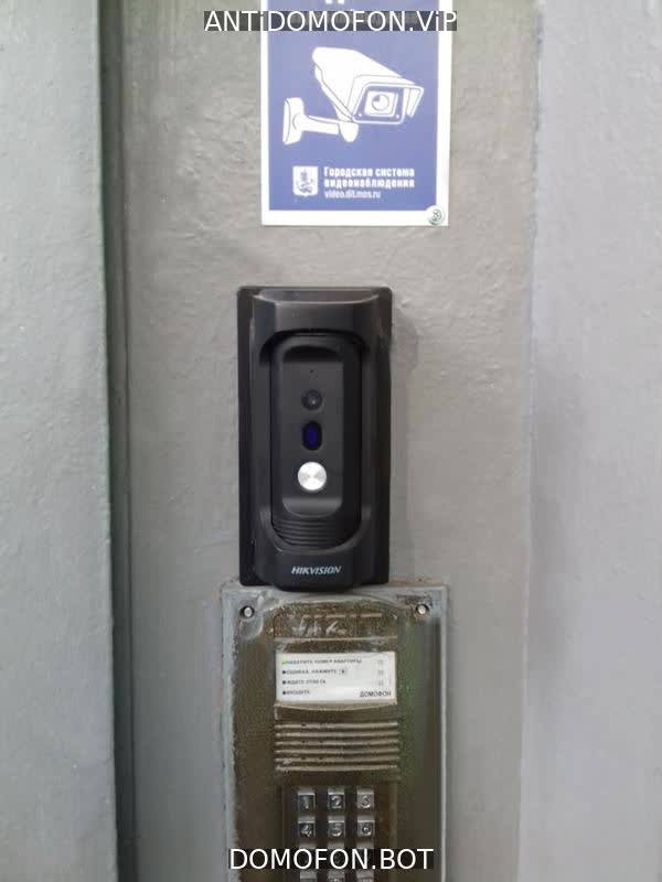 Открытый подъезд Брянск
