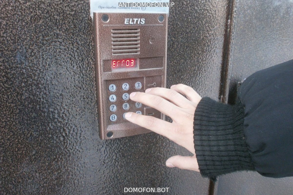 Открытый подъезд Брянск