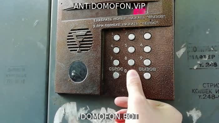 Открытый подъезд Брянск