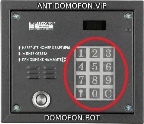 Открытый подъезд Брянск
