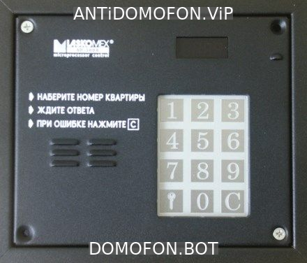 Открытый подъезд Брянск