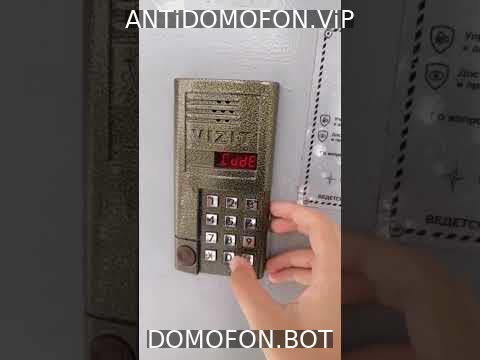 Открытый подъезд Брянск