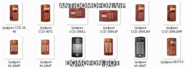 Открытый подъезд Брянск