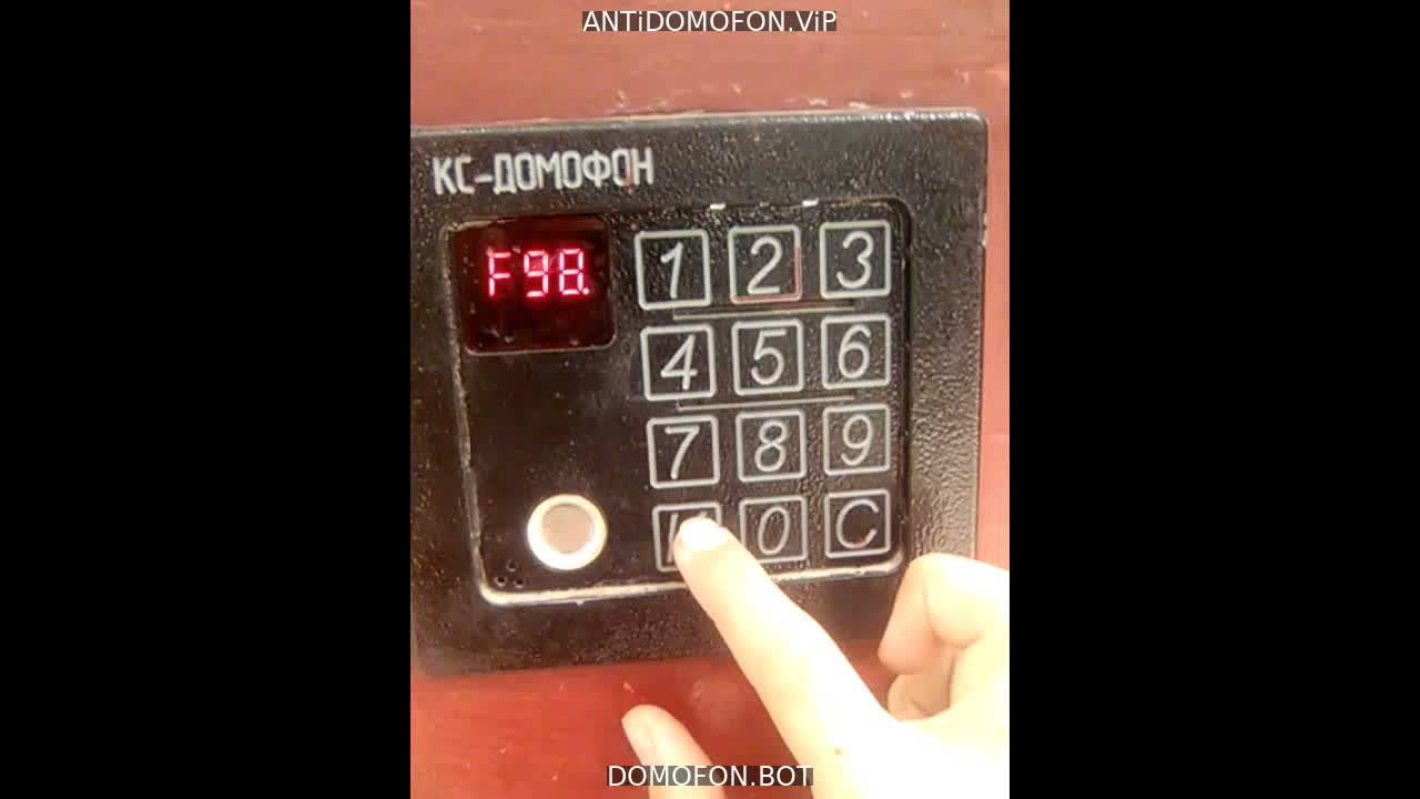 Открытый подъезд Брянск