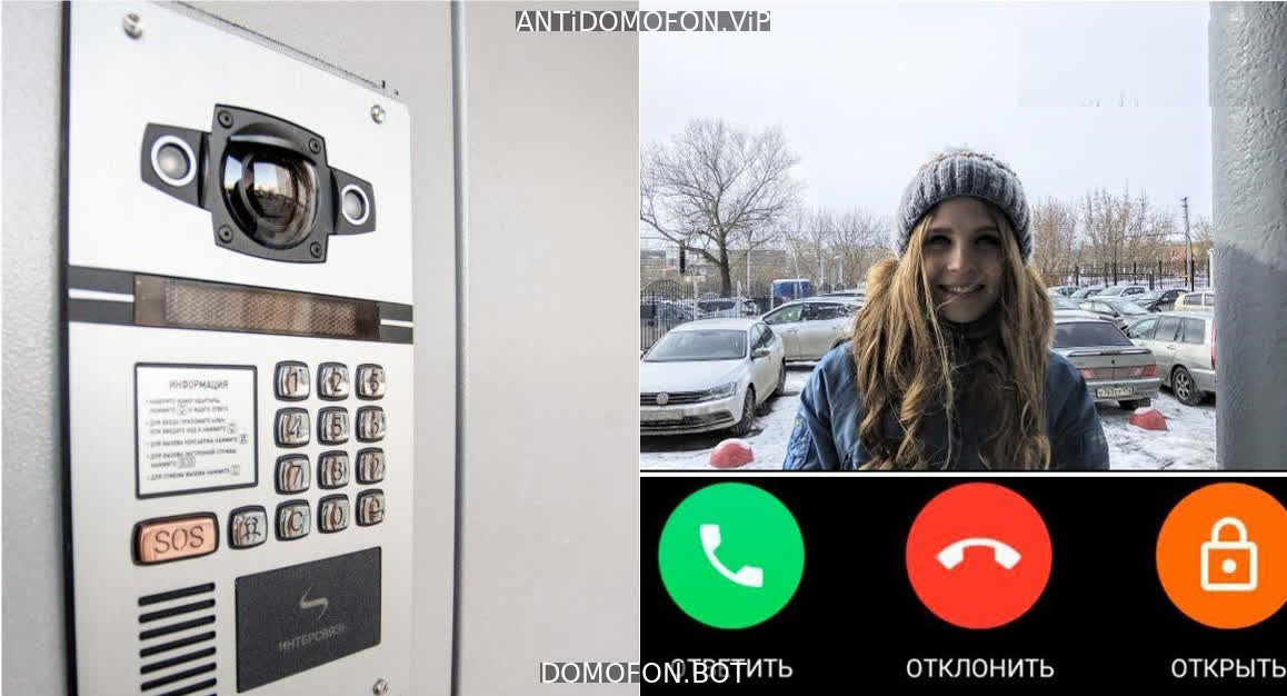 Открытый подъезд Брянск
